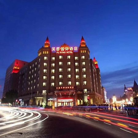 Dalian Furong International Hotel Εξωτερικό φωτογραφία