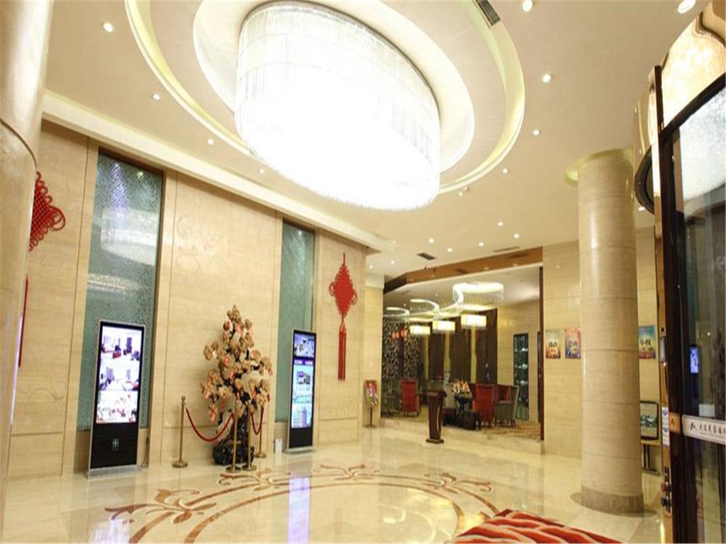 Dalian Furong International Hotel Εξωτερικό φωτογραφία