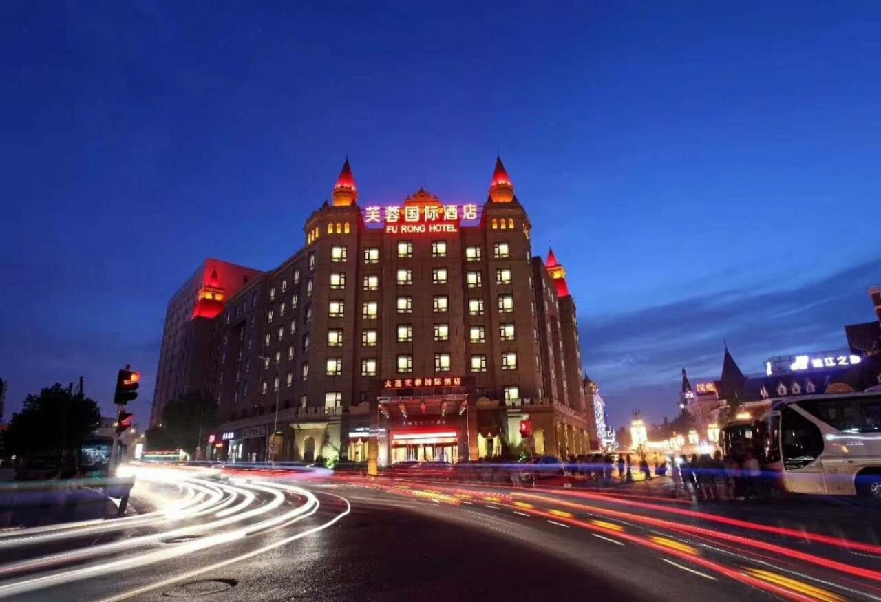 Dalian Furong International Hotel Εξωτερικό φωτογραφία